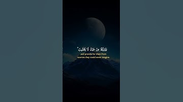 #اكسبلور #اكسبلور #duet #keşfet #دويتو #لايك #حالات_واتس #تيك_توك #love #فولو #راحة_نفسية #تلاوات #ق