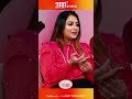 বিয়ে মানে বটগাছের ছায়া - তানিন সুবহা #সুবহা #TaninSubah #shortsviral #marriedlife #model