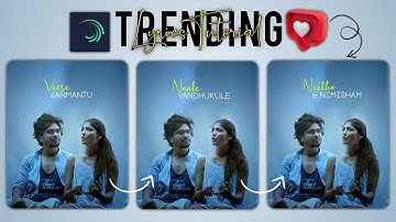 New Trending Lyrics Editing Tutorial in Alight motion || Nany Tech Icon || Alight motion With Preset