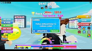 NEW race clicker 2023 codes OP