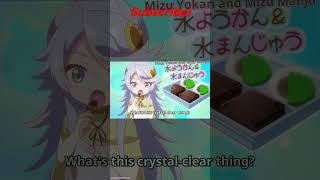 Download Lagu Goddess Ninrir is in BIG TROUBLE || Tondemo Skill de Isekai Hourou Meshi #shorts MP3 Download Lagu Goddess Ninrir is in BIG TROUBLE || Tondemo Skill de Isekai Hourou Meshi #shorts MP3