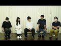 アジール街に集う子たち特別座談会