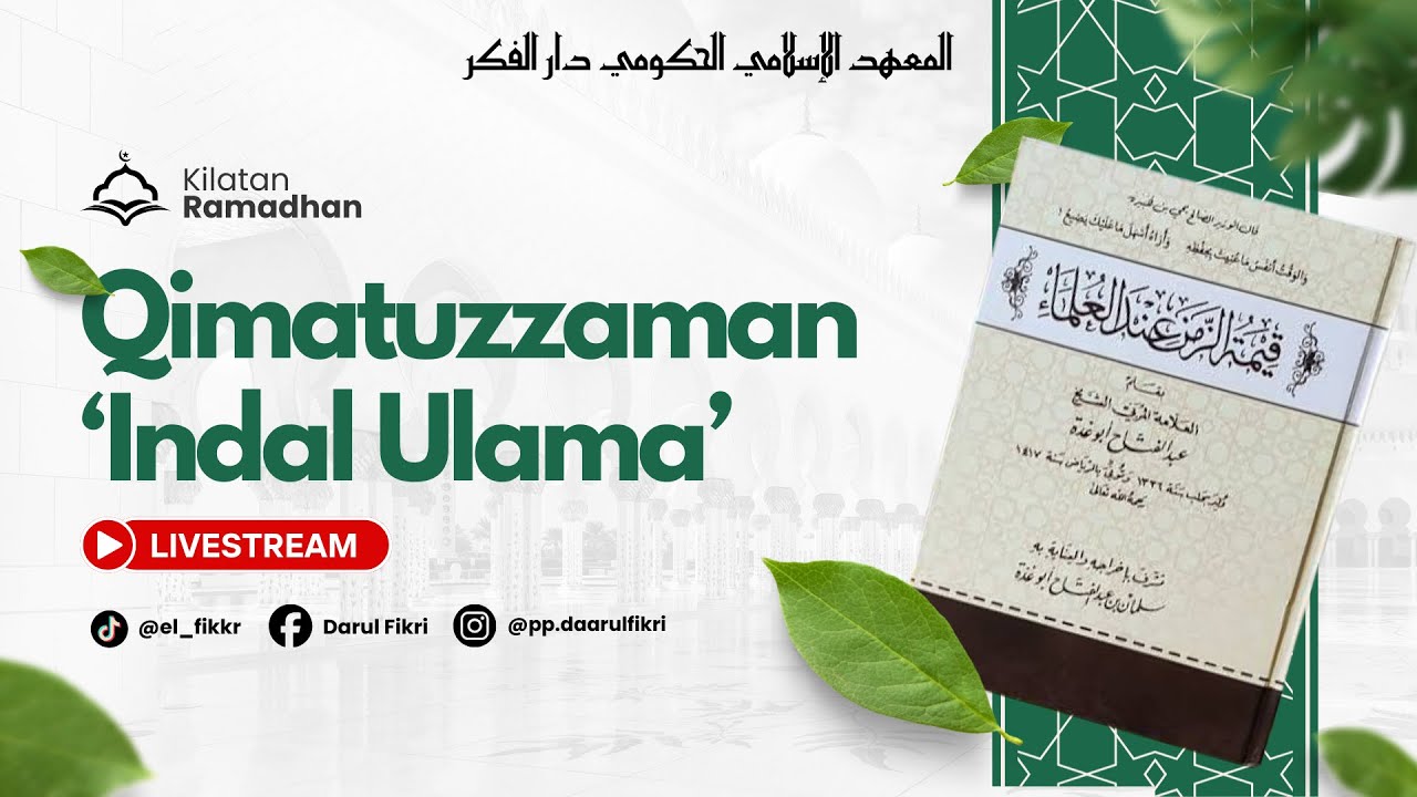 #28 Qimatuz Zaman - Ngaji Ramadhan
