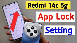 Redmi 14c 5g app lock setting , Redmi 14c 5g me app lock kaise lagaye , Redmi 14C 5g screenshot 5