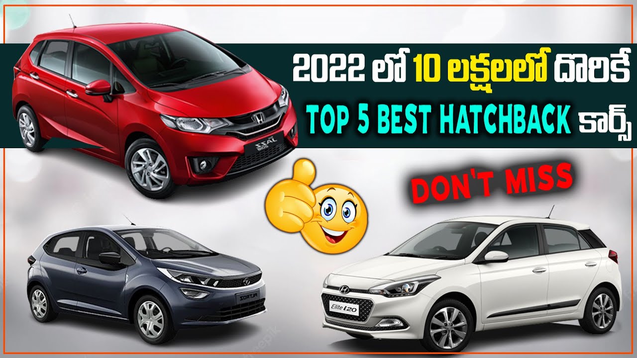 Top 5 Best Safety Cars Under 10 Lakhs in Telugu Best Hatchback Cars Under 10 Lakhs YouTube