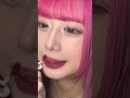 SNSでめっちゃバズってたリップ、実際どうなの？【INTO U】