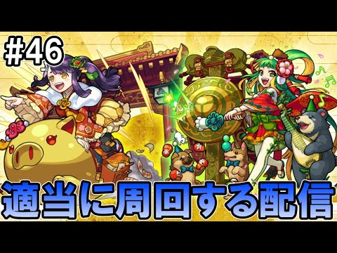 デク 禁忌
