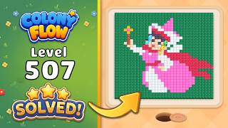 Colony Flow! - Level 507 Walkthrough 🧩 | Solution & Gameplay (ABI GAMES) 🐜
