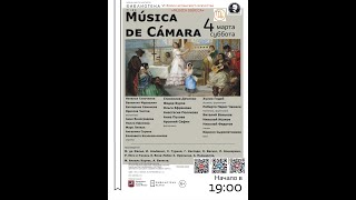 Концерт испанской музыки ”Música de Cámara”