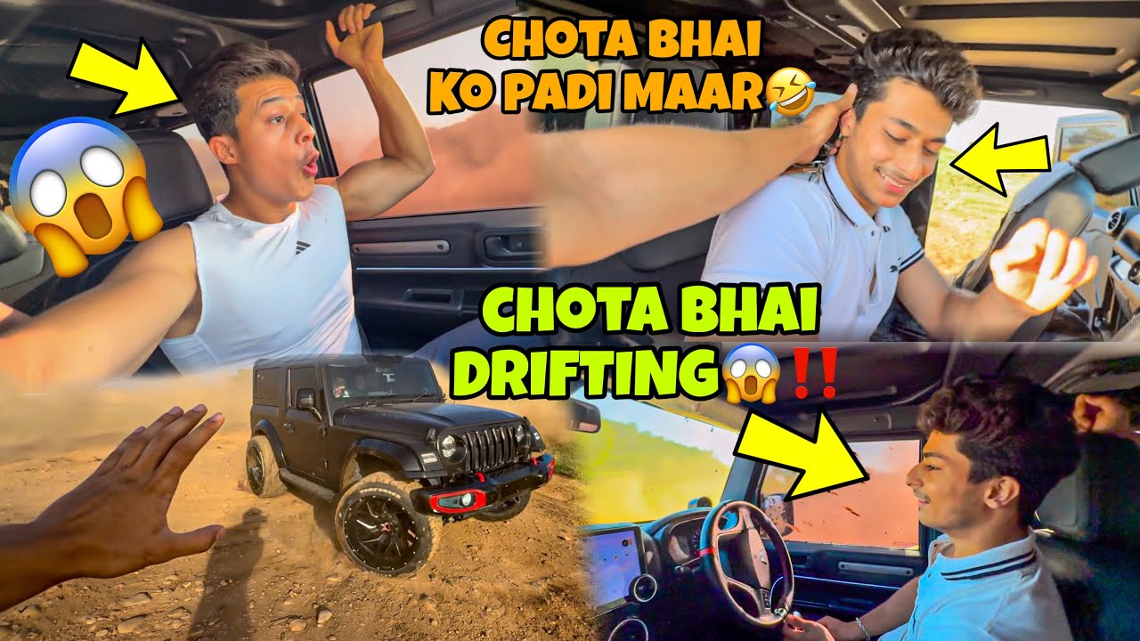 Chota bhai Drifting Thar First Time😨🔥 | Omg 