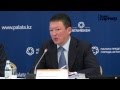 Тимур Кулибаев о применении передовых технологий