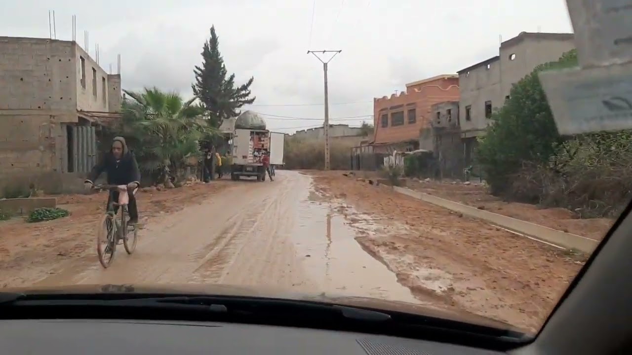 جماعة اولاد ادريس... بني ملال