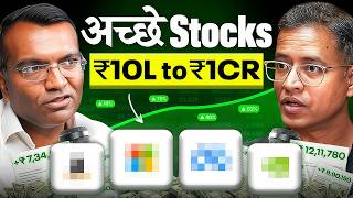 Here is how to take ₹10 Lacs portfolio to ₹1 Crore - Magic of Value Investing Rahul Jain G2G