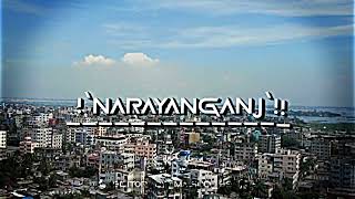 🌹HABIBI CAM TO NARAYANCANJNEW 🥰 XML FILE ||💫 NARAYANGANJ CITY VIEW XML FILE |#xml file MASUD EDITX🌺