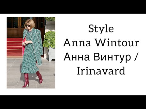 Video: Anna Wintour vs modelli magri