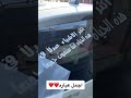 افضل عبارات سيارات