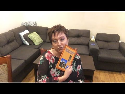 Жизнь в Армении. Наш Опыт Обучения в Учебных Заведениях Еревана: Школа, ВУЗ, Колледж. 2 Часть.