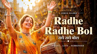 Radhe Radhe Bol 🙏 Chant, Love, Surrender | Most Powerful Krishna Bhajan | Radha Naam Jap Meditation  screenshot 5