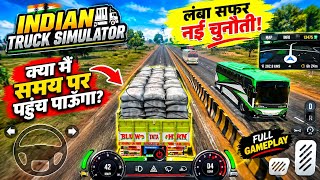 Ramp Car Racing - Car Racing 3D - Android Gameplay  screenshot 5
