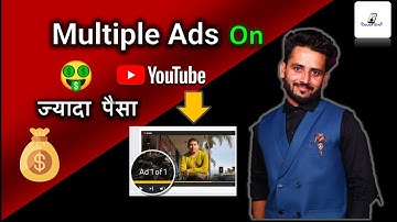 How to add Multiple ads on YouTube videos | video pe ad kaise lagaye | multiple ads on YouTube video