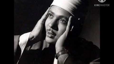 الشيخ عبد الباسط عبد الصمد ما تيسر من سوره يونس 🌹🌹