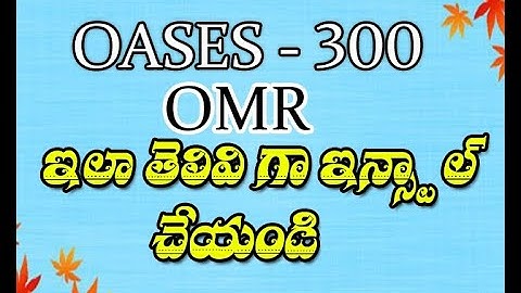 How to || INSTALL || OMR SCANNER || OMR Software Installation ||