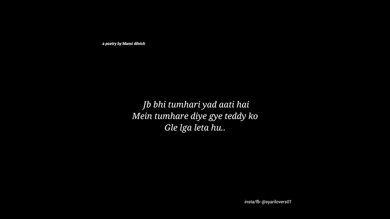 Teddy day shayari || Teddy day special romantic poetry || Valentine's week