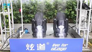 Moving Head Beam 400  Outdoor Waterproof Ip66 400w 20r Sharpy Beam Light