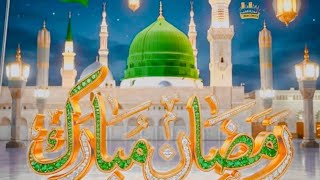 Selamat Datang Ramadan | Naat Ramadan Indah 2026 | Nasheed Islami yang Menyentuh Hati | Zafar Gul