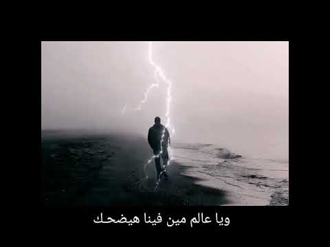 الفنان مصطفى كامل غدار لكن الزمن دوار