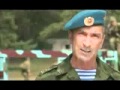 Vdv russian airborne troops song 10 hours