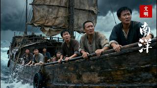 History of the Chinese in Southeast Asia