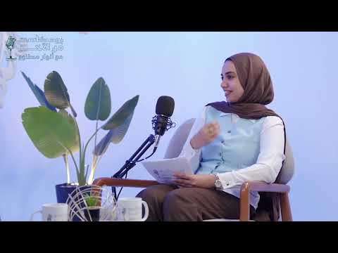 ثاني حلقات بودكاست من الآخر مع الدكتور أيمن خضاري مؤسس مستشفي رويال التخصصي بقنا