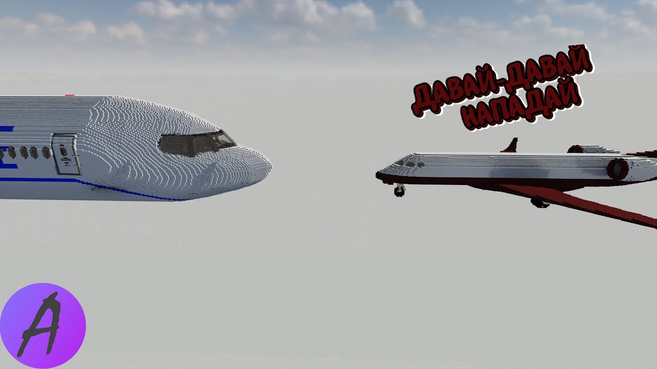 ДАВАЙ ДАВАЙ НАПАДАЙ!!! | СКЛЕЙКА | Granny simulator, Fight Crab, Teardown