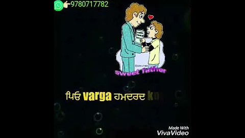Whatsapp Status/Maa-Piyo/Manpreet Sandhu