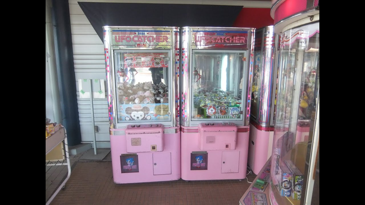 バンダイ  コンビニキャッチャー  ミニ  引き取り限定 Yahoo!オークション - コンビニキャッチャーミニ バンプレスト製
