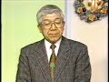 1997年1月15日 シンザン記念 中央競馬ハイライト