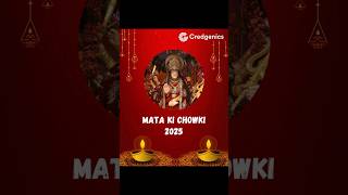 Mata ki Chowki 2025
