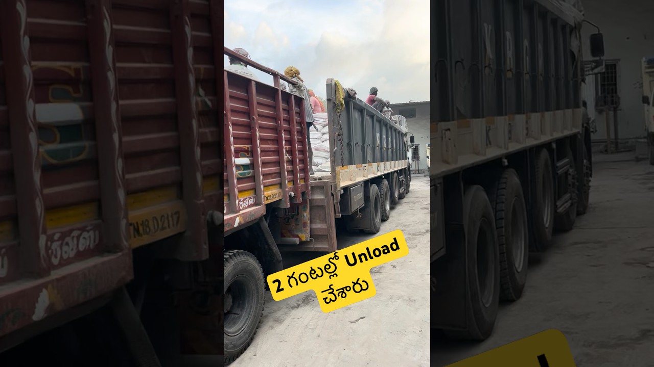 2 గంటల్లో అన్లోడ్ చేశారు 😍😃 ||CsrTruckVlogs||