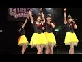 放課後プリンセス 消えて、白雪姫 2026年4月29日 山王ヒルズホール