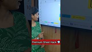 Sheet Name ke Saath Icons Lagao 🤩1 Minute ka Google Sheets Hack🚀#shorts #googlesheets #productivity