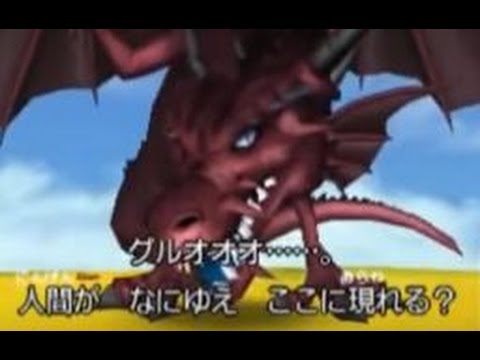【3DS版ドラクエ8】魔王のドラクエ実況プレイ!#92 主人公の正体とは?ついに核心に迫る。 【3DS版ドラクエ8】魔王のドラクエ実況プレイ!#92 主人公の正体とは?ついに核心に迫る。