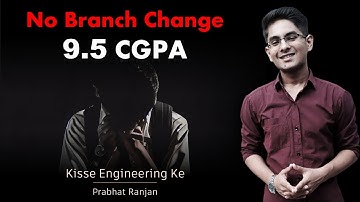 Branch Change - Process, Chances (ALL DETAILS) | Kisse Engineering Ke