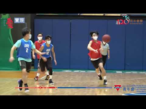 #Y-Care 企業伙伴｜YMCA x YIC 實現「愛」慈善籃球賽｜切磋球技｜弱勢人士