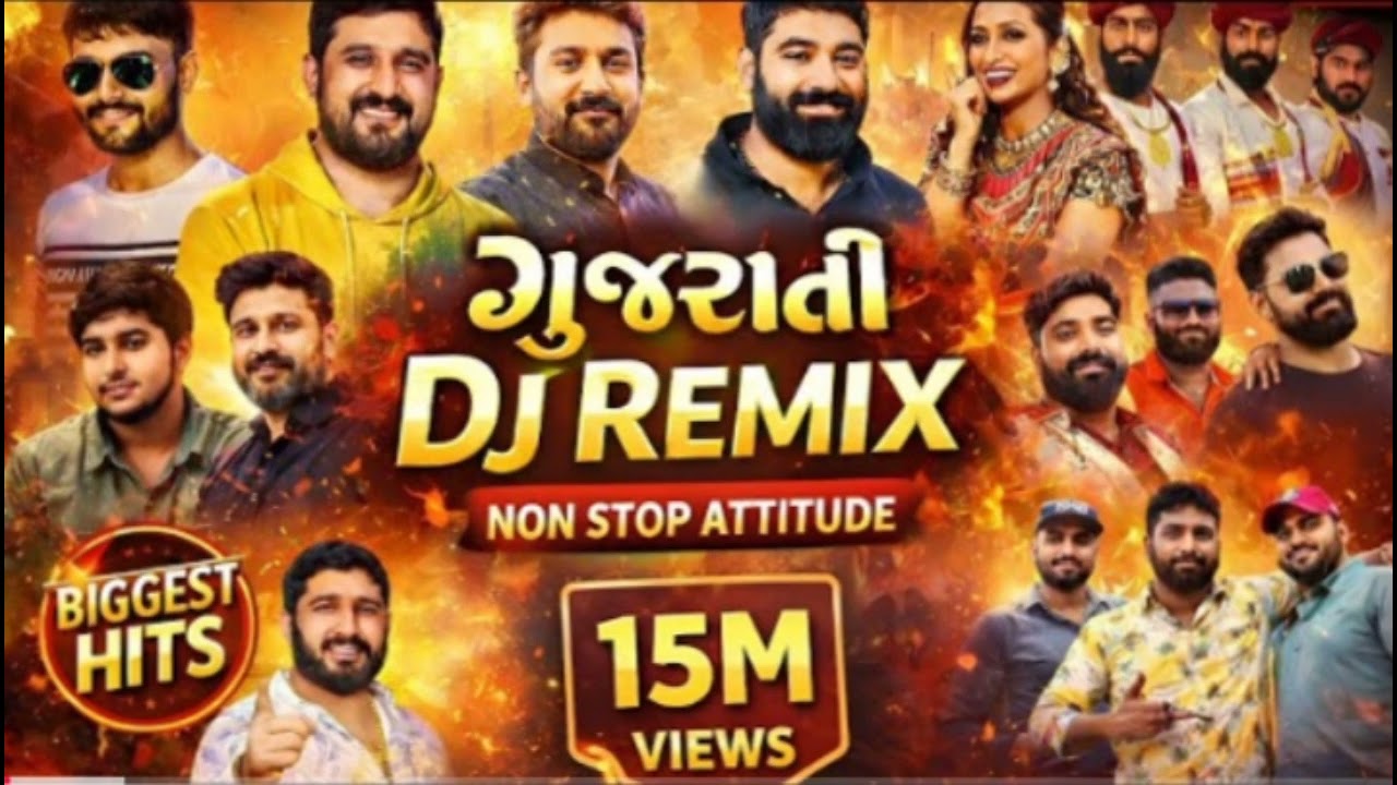 🔥All Time Hit Gujarati Attitude Songs 2025 | Pintu Algotar | DJ Remix | Full Bass Vibes