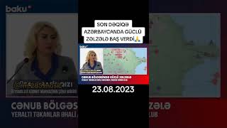 Ki̇mler Hi̇ss Etdi̇ Zelzeleni̇? Allah Komek Olsun