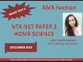 Home science  mock test 5 by shwetambri sharma