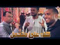احمد عادل   ليه كله علي متحمل  