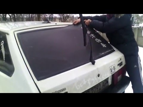 Демонтаж заднего стекла Ваз 2109 by Serega ))) Демонтаж заднего стекла Ваз 2109 by Serega )))