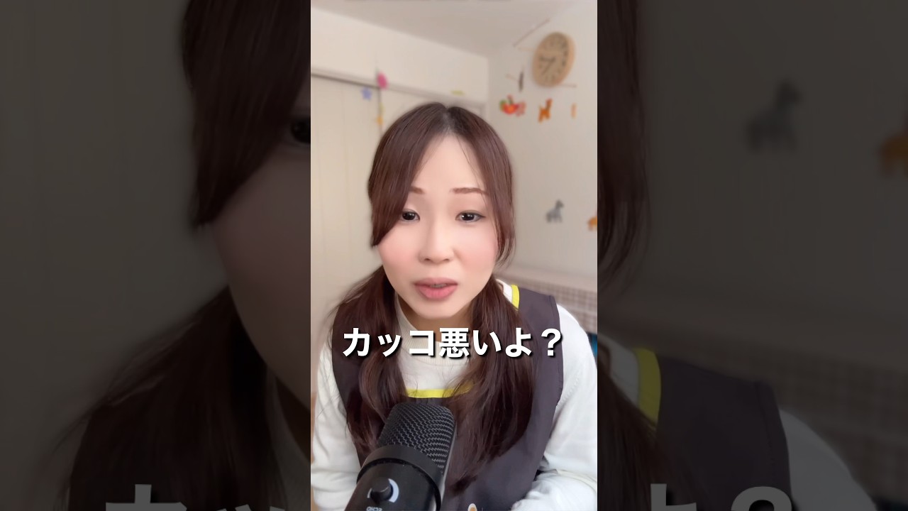 難儀 と は